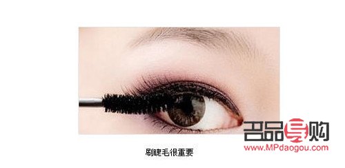 教你画眼影的步骤视频(教你画眼影的步骤视频教程)