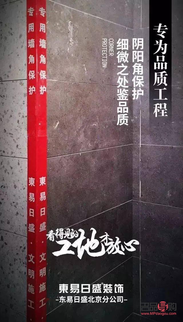 <h3>高丝彩妆口碑深度解析</h3>