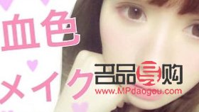 <h1>彩妆行业运营策略：打造魅力品牌，引领彩妆新潮流</h1>