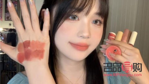 彩妆工厂怎么找(彩妆工厂怎么找货源)