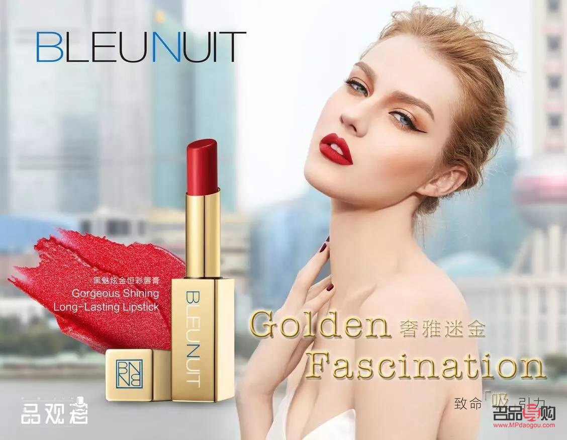 如何在同城买彩妆(如何在同城买彩妆品牌)