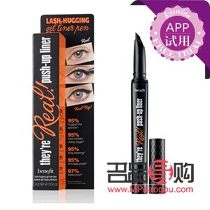 寻找不晕染的眼线笔