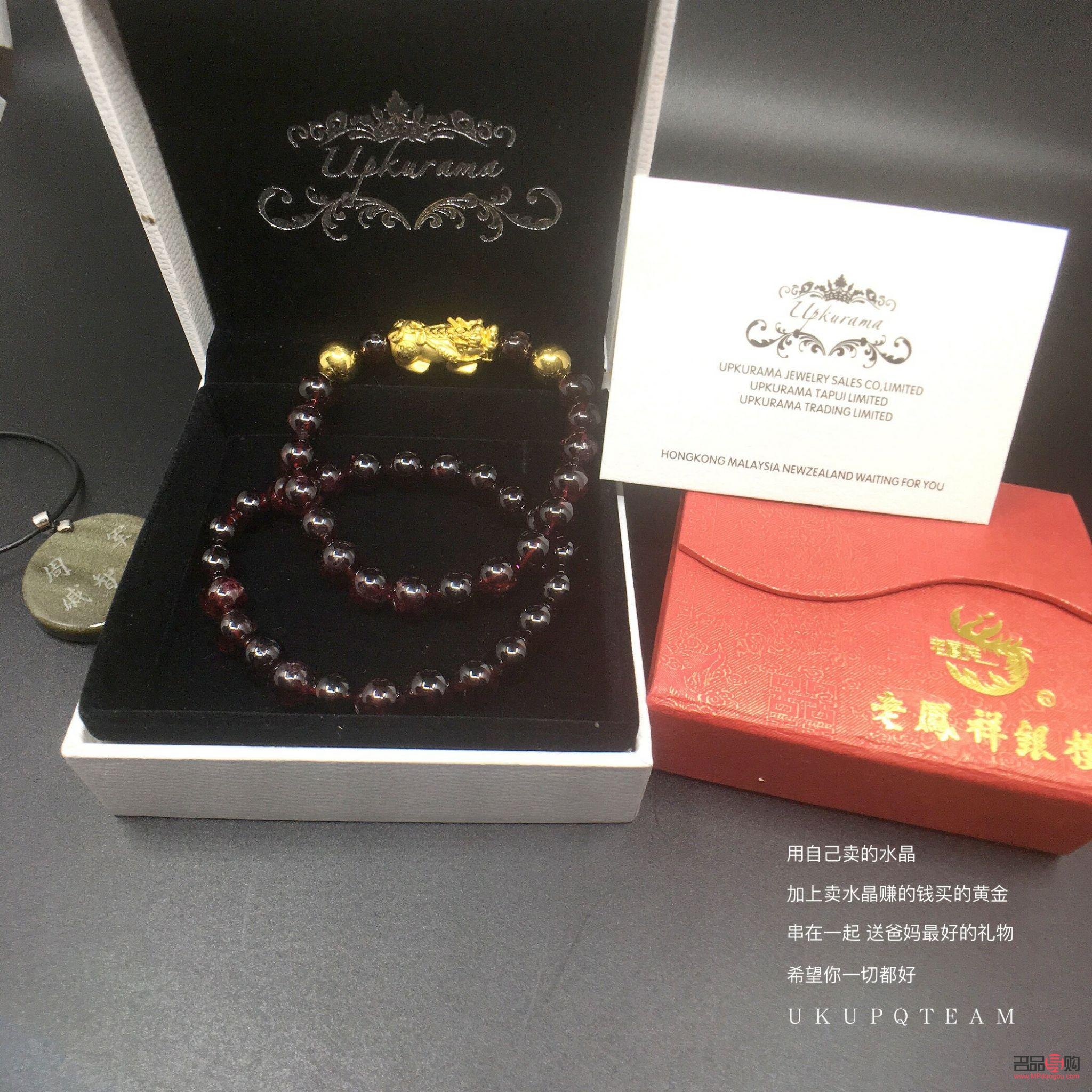 生日买什么礼物给阿姨(送阿姨生日礼物应该送什么)