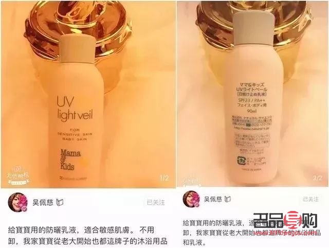 黛润美容院专业护肤体验