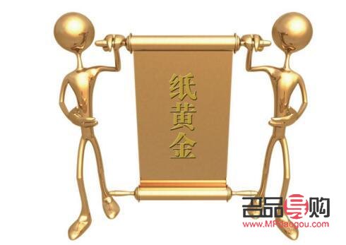 纸黄金是怎么投资的(纸黄金怎么投资一定会赚?)