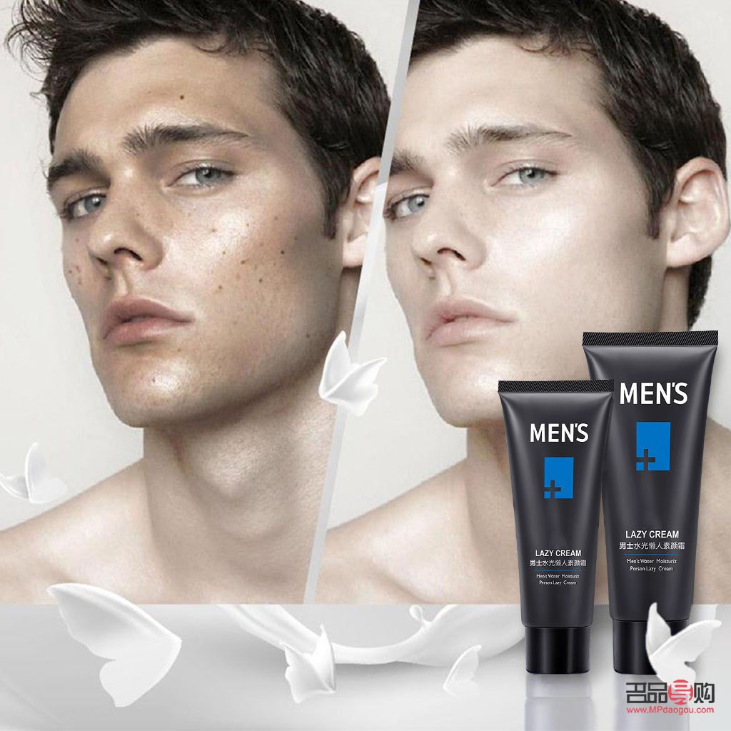 <h3>彩妆防汗秘诀大公开</h3>