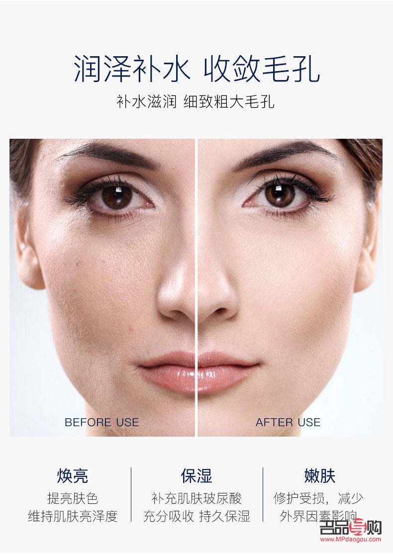 彩妆防汗秘诀大公开