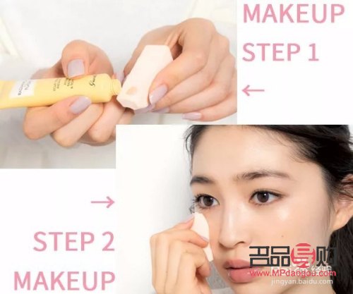 学美容怎么开始学(学美容怎么开始学的) 学美容怎么开始学(学美容怎么开始学的)