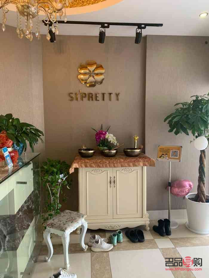 哪家美容院丰胸好(哪家美容院丰胸好)