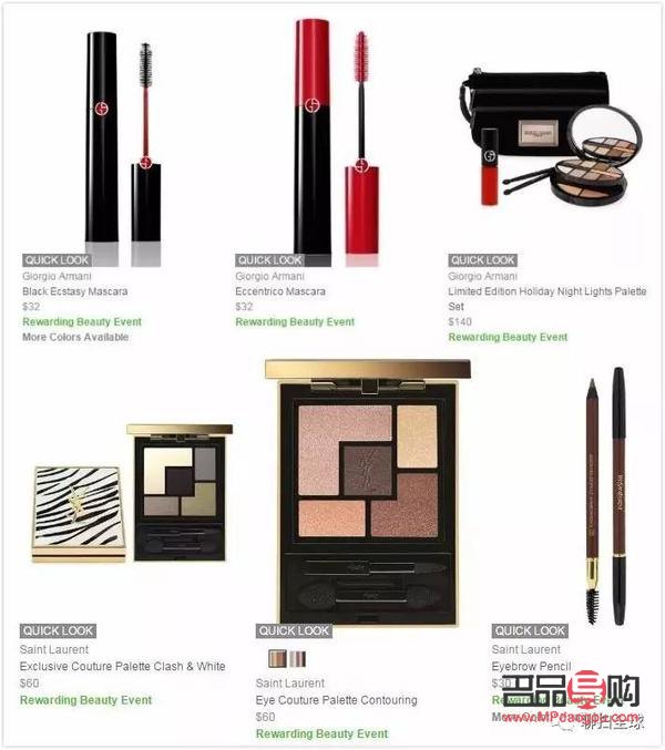 <h3>眼影排名十大品牌揭晓,你的化妆包里有几款?</h3> <h3>眼影排名十大品牌揭晓,你的化妆包里有几款?</h3>