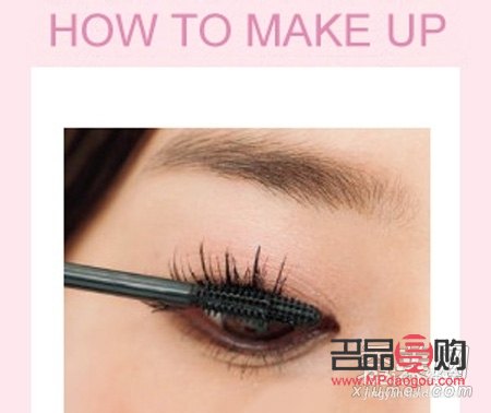 <h3>揭秘魔法般的长睫毛秘诀:让你的眼睫毛瞬间变长</h3> <h3>揭秘魔法般的长睫毛秘诀:让你的眼睫毛瞬间变长</h3>