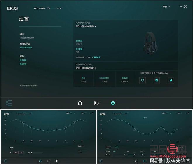 <h3>探索眼型的奥秘：了解不同的眼型种类</h3>