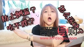 <h1>经期美容秘诀大揭秘，让你焕发自然光彩</h1>