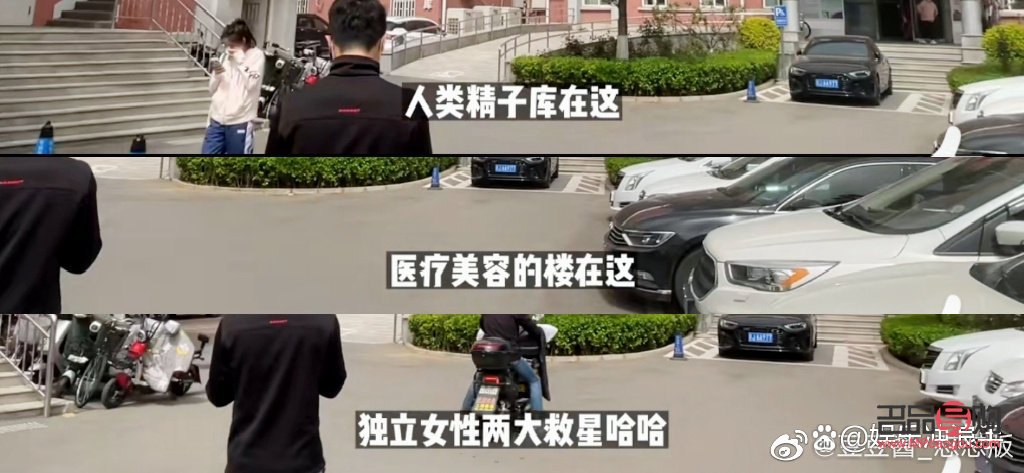 <h3>精子是否可以美容?科学解析与误区揭示</h3> <h3>精子是否可以美容?科学解析与误区揭示</h3>