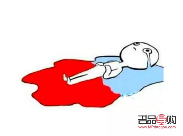 <h3>大姨妈期间的身体护理全攻略</h3>