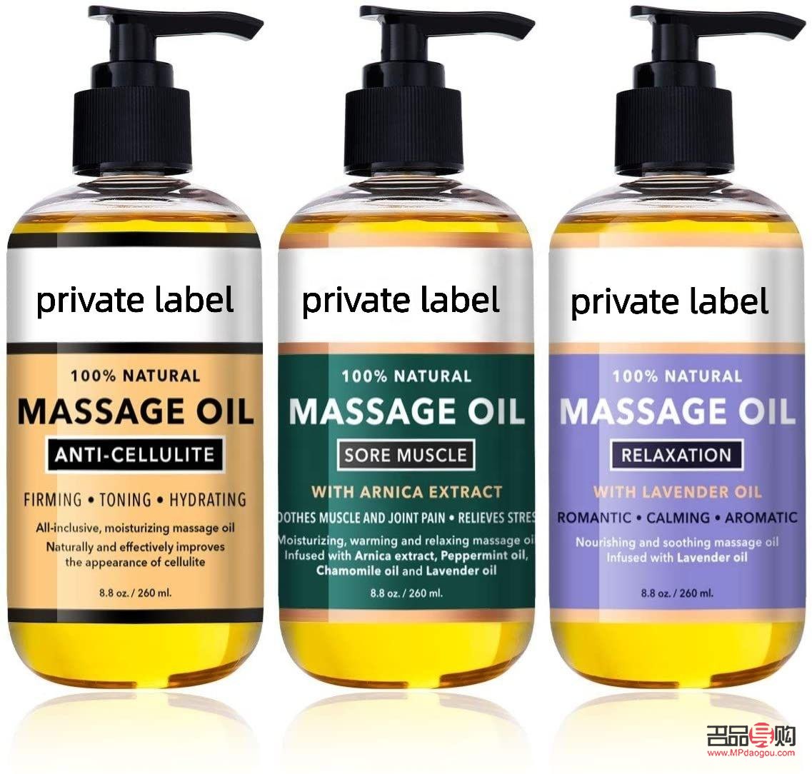 <h3>如何挑选适合的身体护理油</h3>