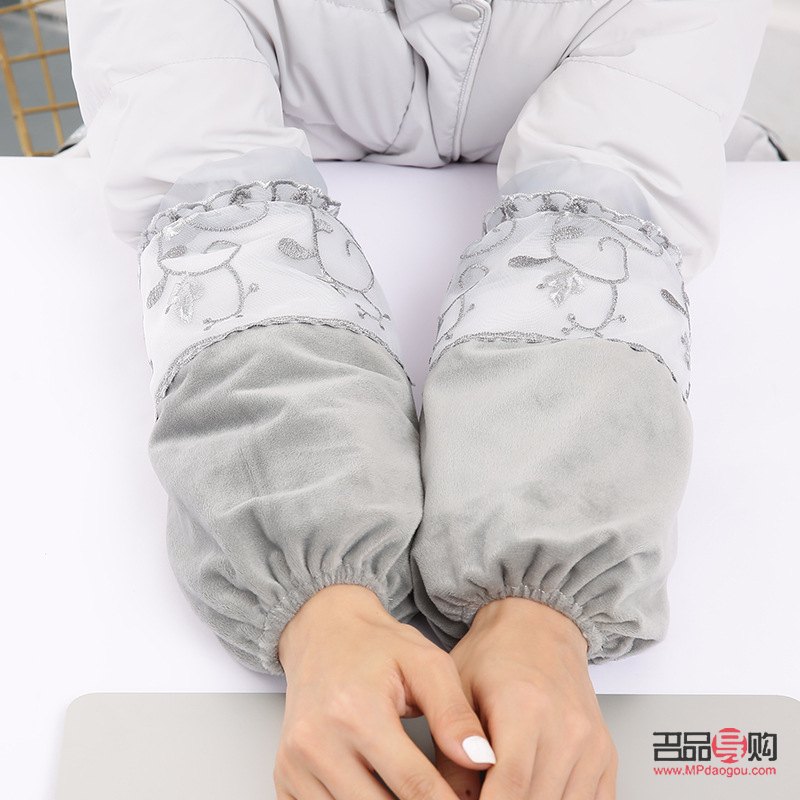 袖套怎么做身体护理(袖套怎么做身体护理视频)