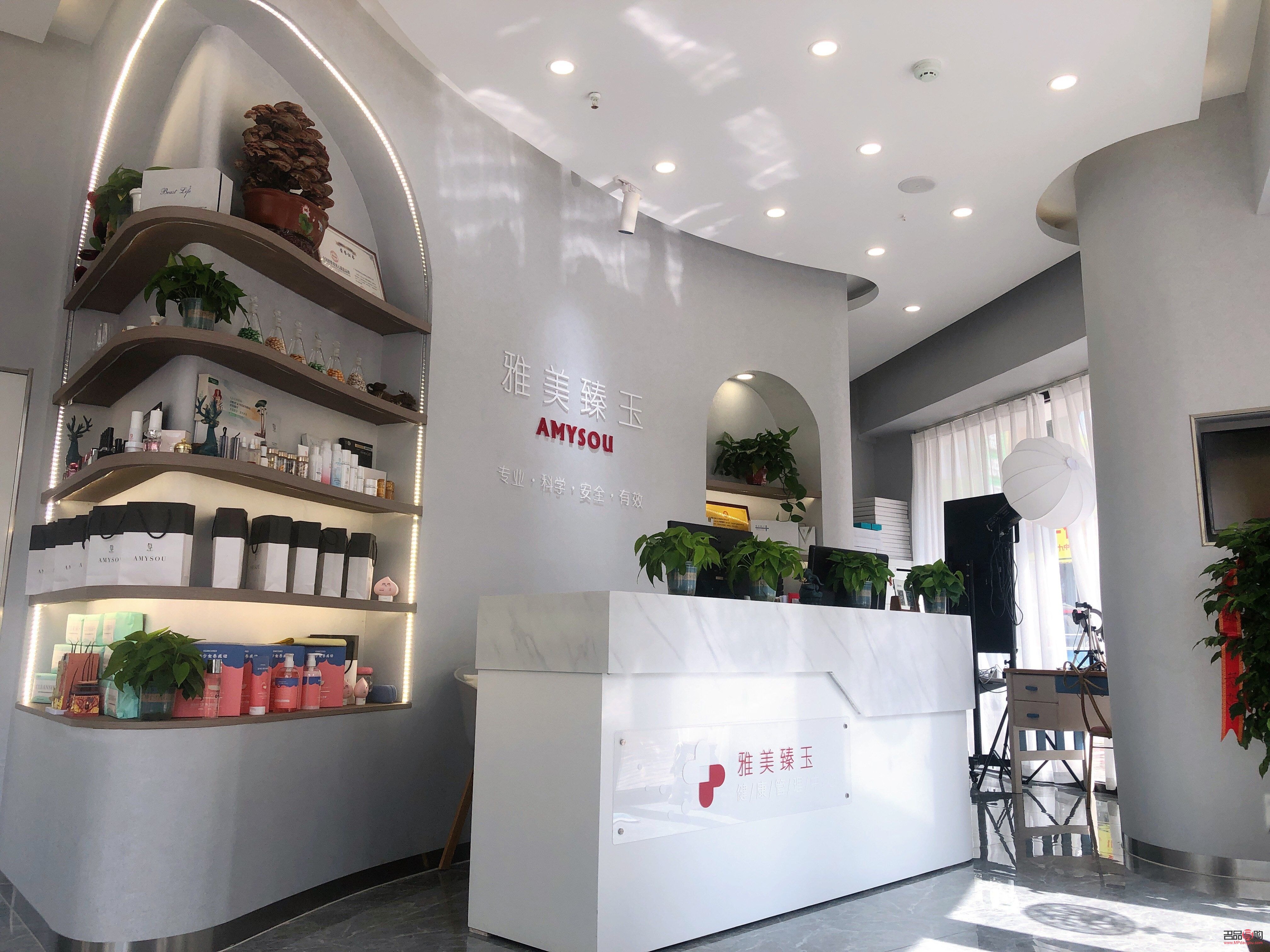 白寨美容探店：寻找最佳美容之选