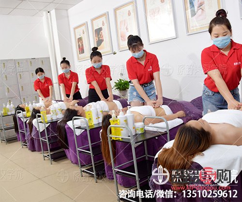 东芭美容学费多少(东芭美容学费多少钱)