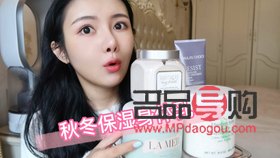 秋冬护理身体乳怎么用(秋冬护理身体乳怎么用效果好)