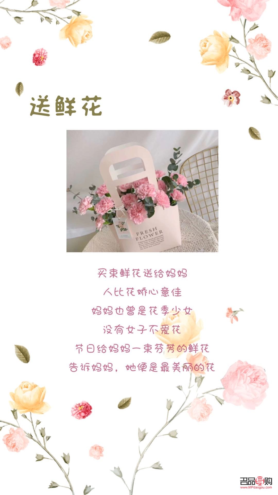 姐姐送礼物写什么(姐姐送礼物写什么文案)