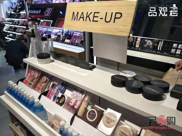彩妆架子怎么卖(彩妆架子怎么卖出去)