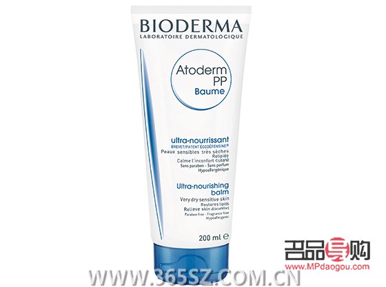 海伦身体护理怎么样(海伦身体护理怎么样啊)