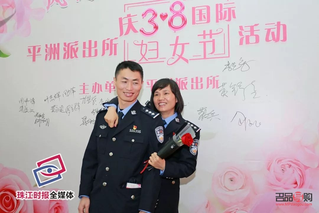 <h3>深情厚礼，致敬警嫂的无私奉献</h3>