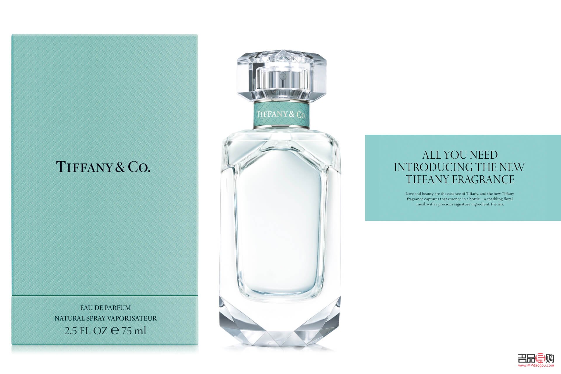 <h3>易梦玲身体护理体验分享</h3>