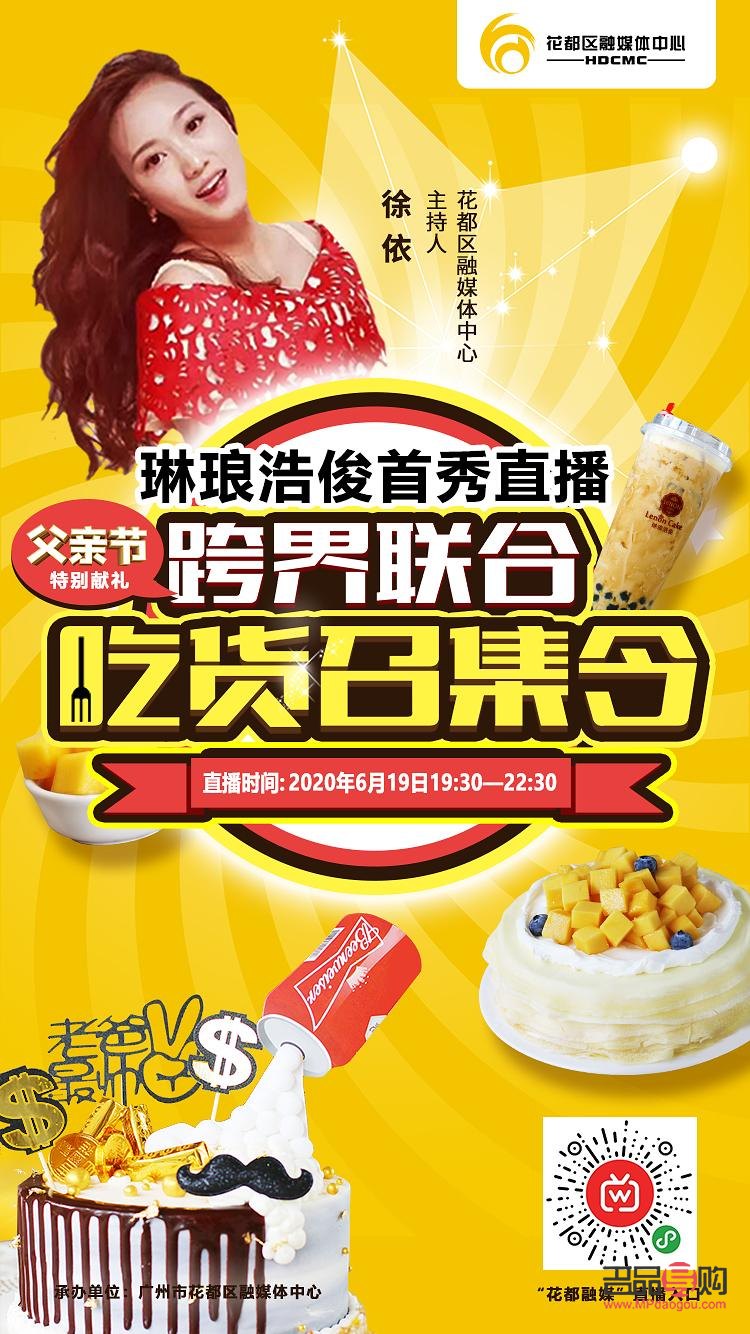 给老男孩送什么礼物好(给老男孩送什么礼物好呢)