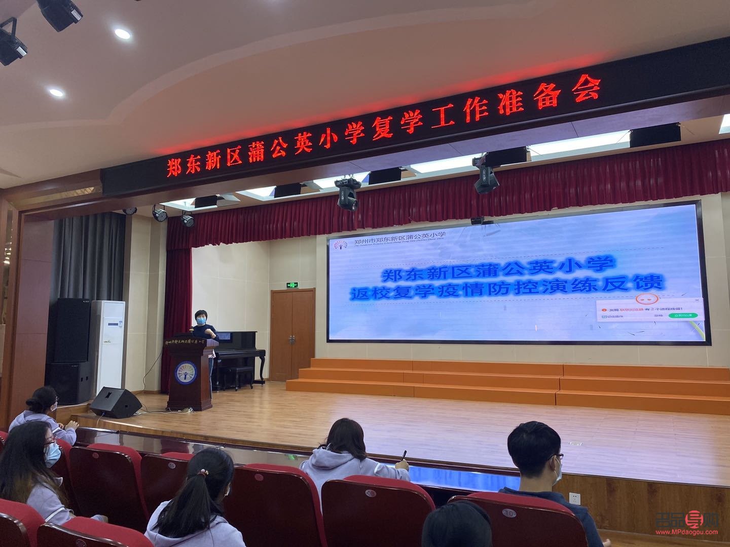 <h3>美容经营之道：打造魅力四溢的美丽事业</h3>