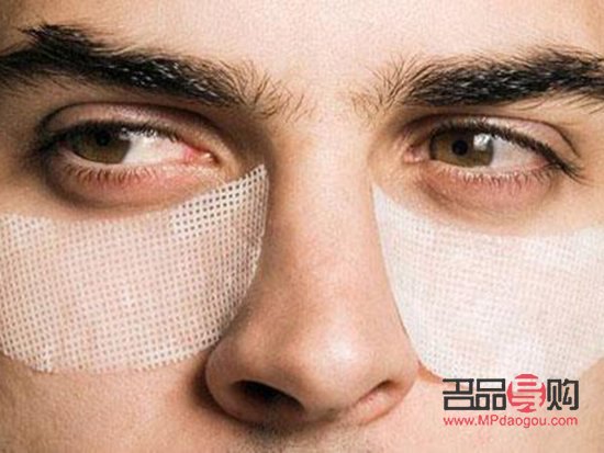 如何消除眼袋的方法男(如何消除眼袋的方法男生图片)