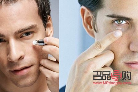如何消除眼袋的方法男(如何消除眼袋的方法男生图片)