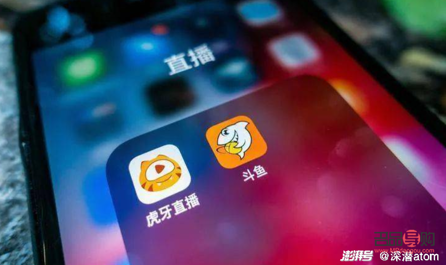 <h3>虎牙直播：探索丰富多彩的虚拟礼物世界</h3>