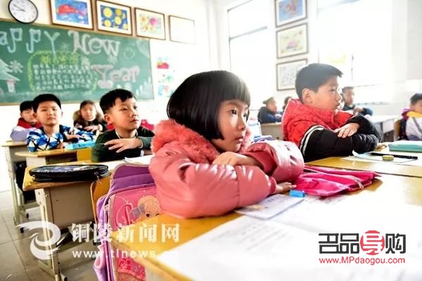 早上上学前美容吗(早上上学前的准备)