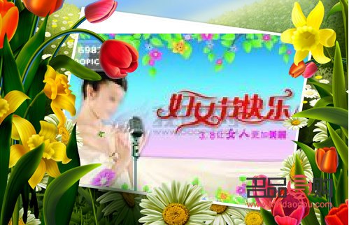 3八妇女节送什么礼物(3八妇女节送什么礼物最好,简单贺卡)