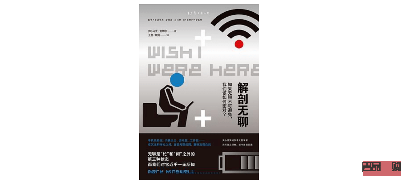 <h3>骨折后身体护理全攻略</h3>