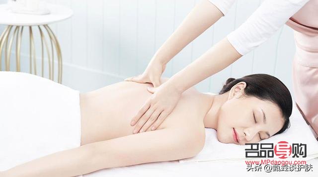 做身体护理要多久(身体护理多久做一次比较好)