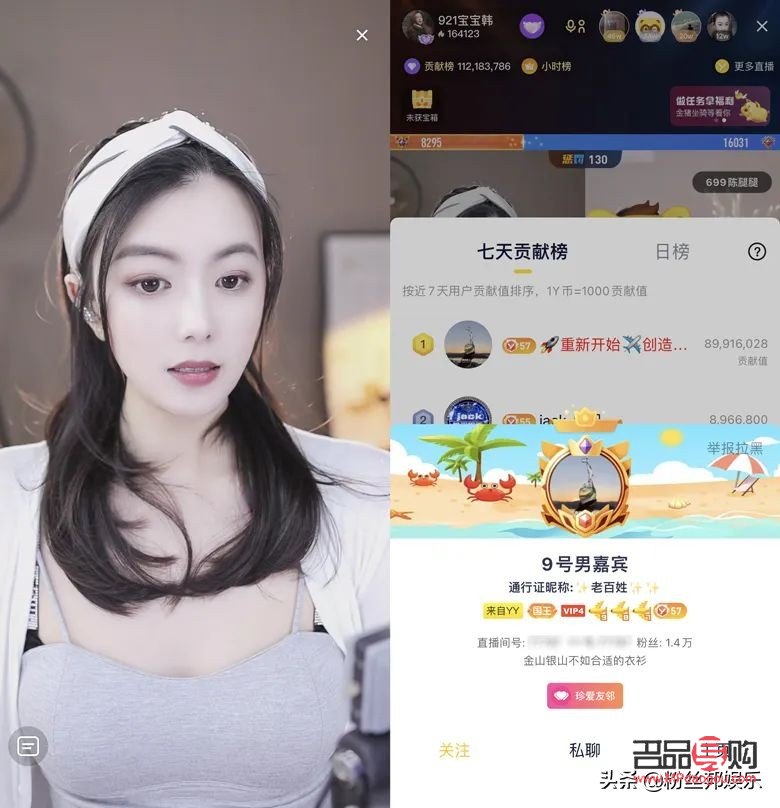 异性送礼物有什么意思(异性送礼物有什么意思吗)