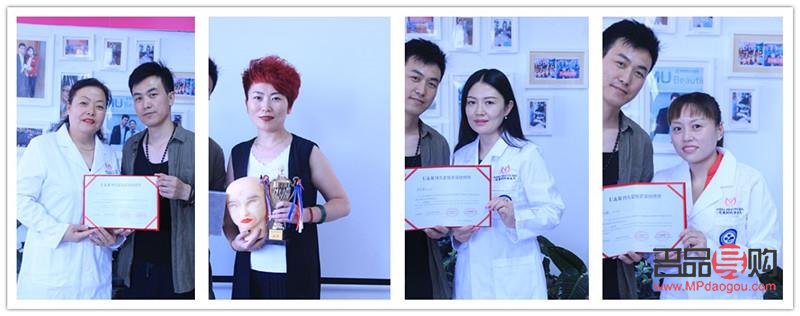 <h3>小美容院如何巧妙拓客</h3>