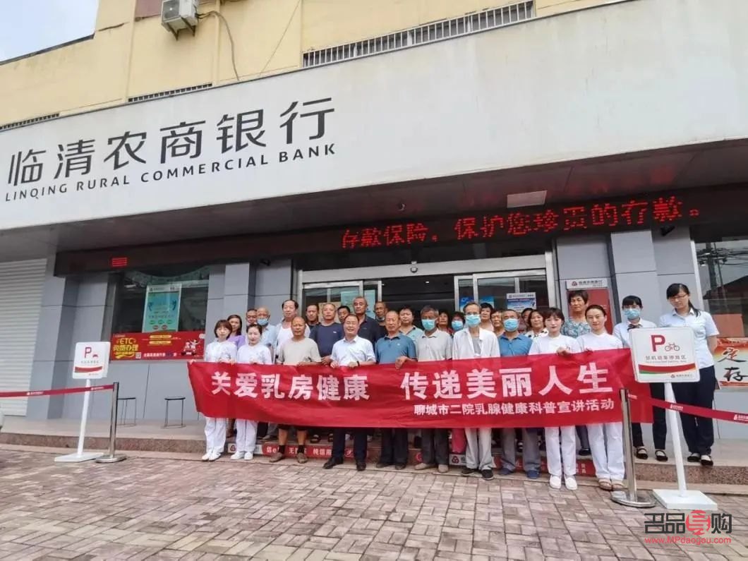 女生如何护理自己身体(女生如何护理自己身体健康)