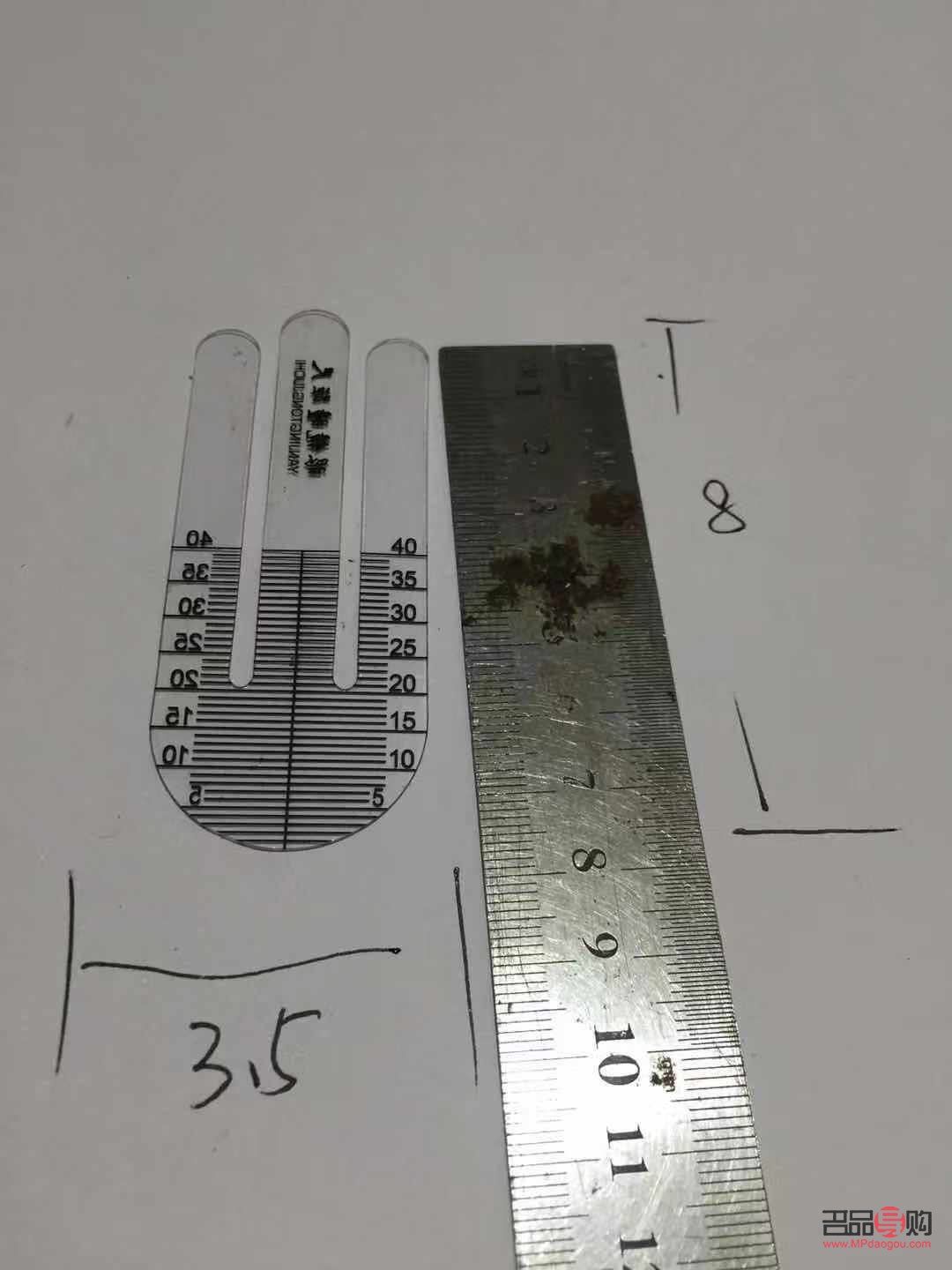 双眼皮测量尺图片大全(双眼皮测量尺图片大全集)