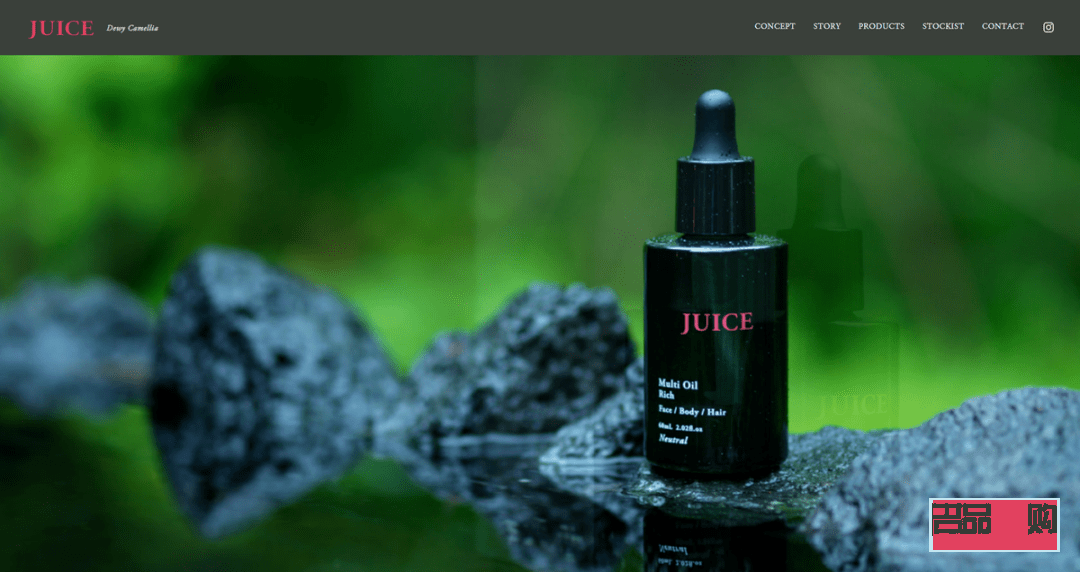 <h3>韩伊美身体护理产品评测</h3>