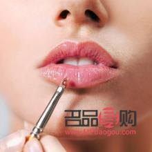 <h3>宝宝身体护理,选用合适的护肤品是关键</h3> <h3>宝宝身体护理,选用合适的护肤品是关键</h3>