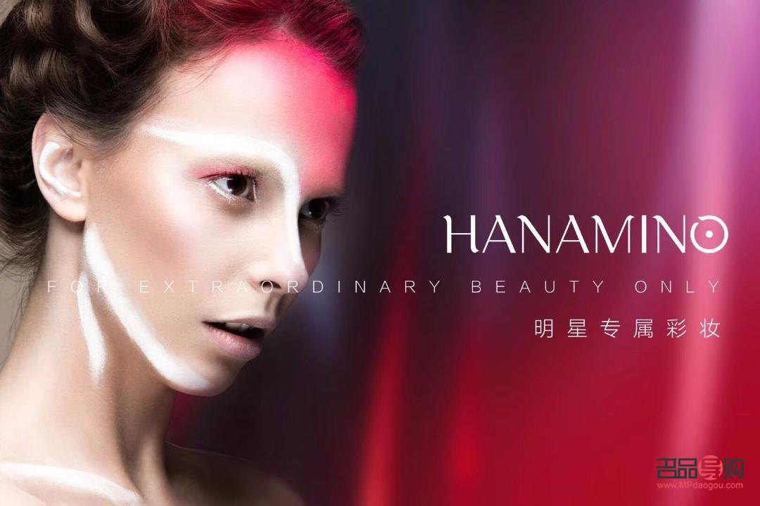 <h3>彩妆碎了怎么复原？教你轻松修复破碎彩妆</h3>