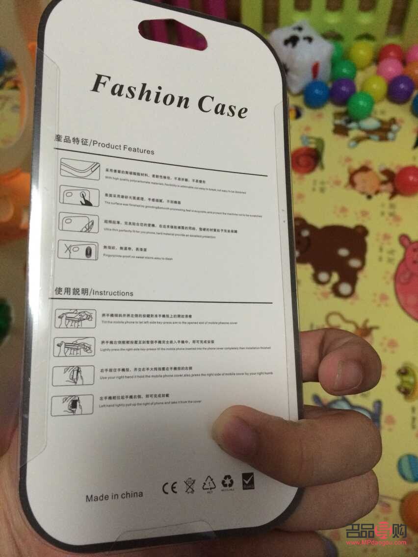 <h3>优葩美容卡使用指南</h3>