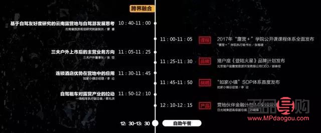 <h3>探索美容学习之路，寻找最佳学习平台</h3>