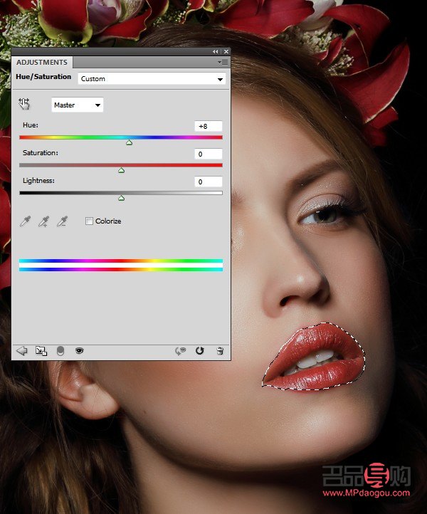 <h1>PS调制彩妆技巧大揭秘</h1>