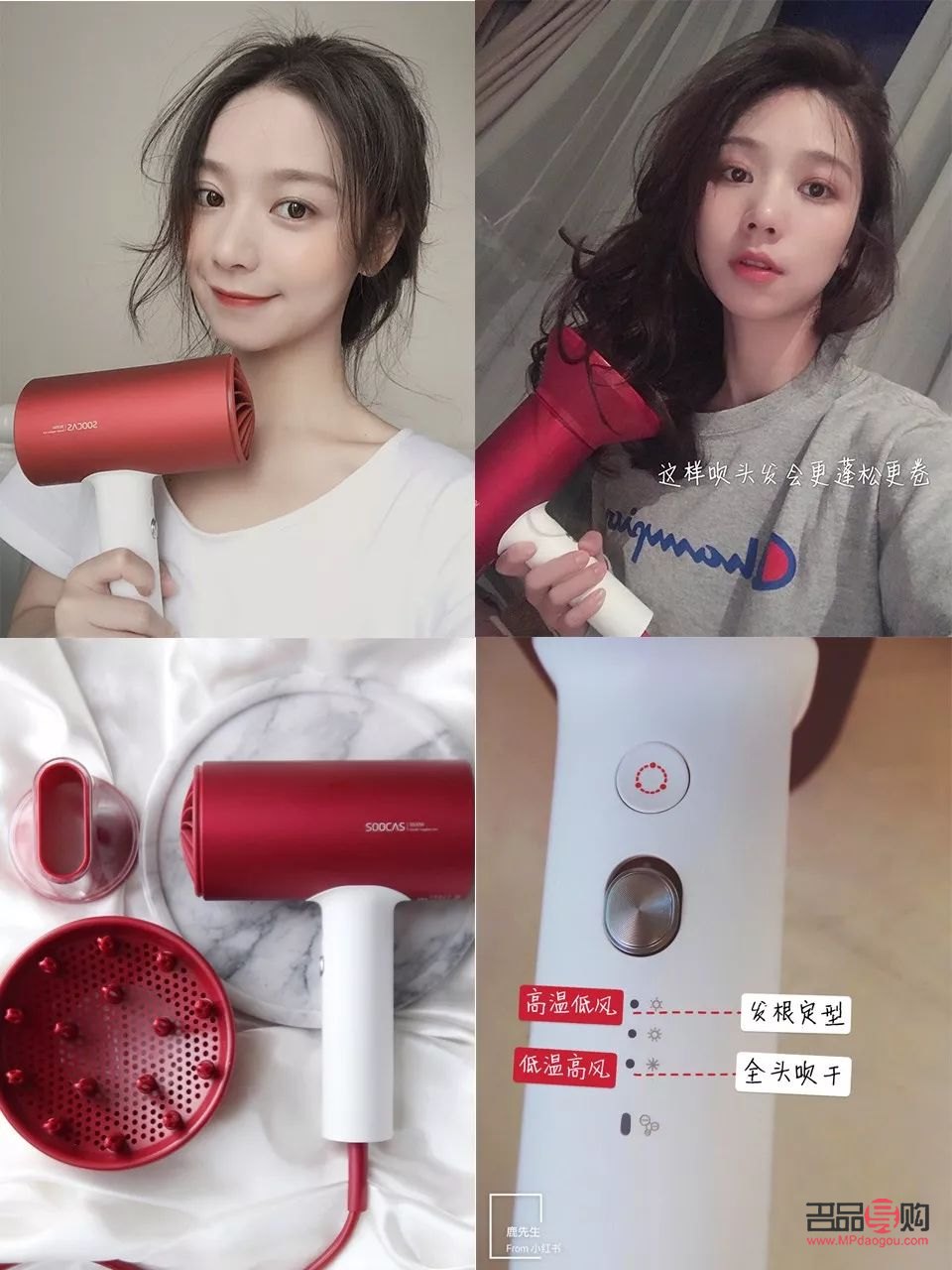 彩妆亮片卸妆全攻略