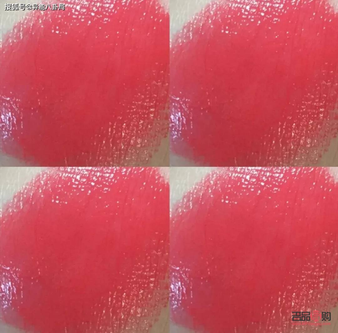 今日彩妆怎么样(今日份彩妆)